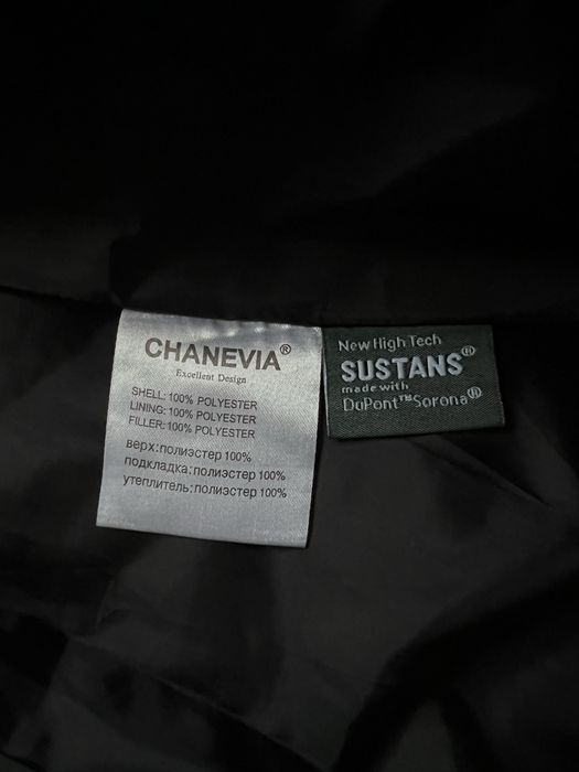 Жіночий зимовий пуховик CHANEVIA 36