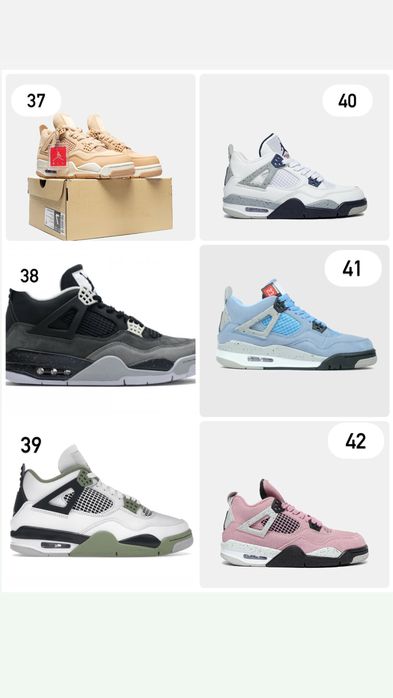 Всі кольори‼️ Кросівки Jordan retro 4 джордан ретро 4 високі