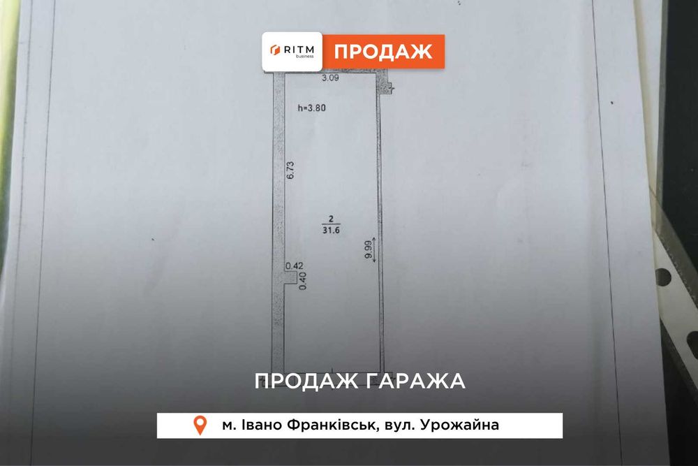 Продаж гаража в ЖК «Урожайний»