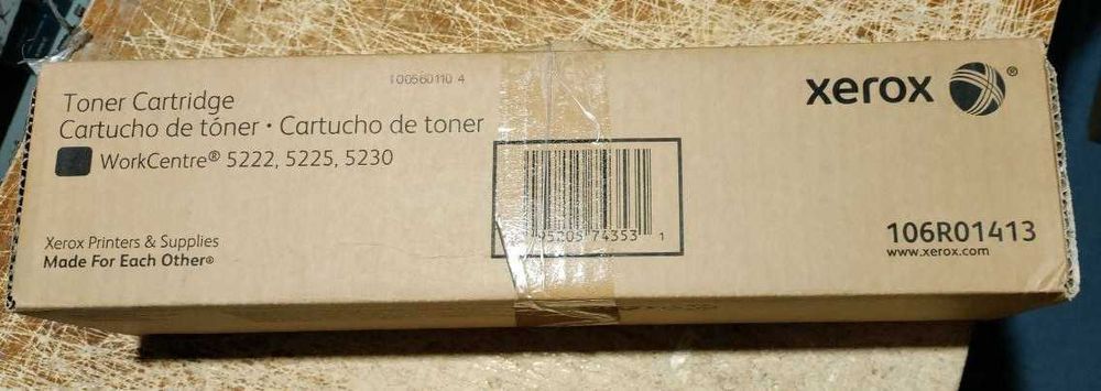 Тонер картридж Xerox WC5222
