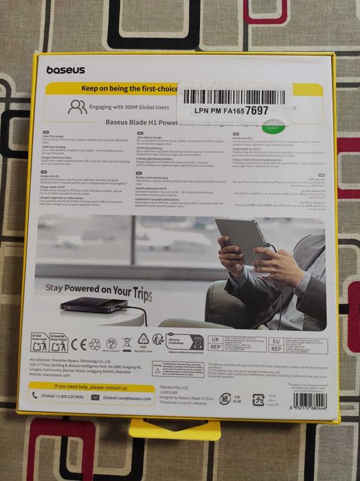 павербанк Baseus Blade Digital Display 20000mAh 100W 100% ОРИГІНАЛ