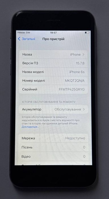 Айфон iPhone 6s 128gb 78%