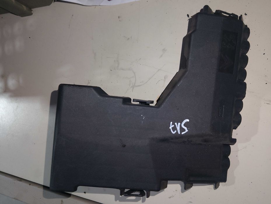 Tampa de caixa de fusiveis CITROEN DS5