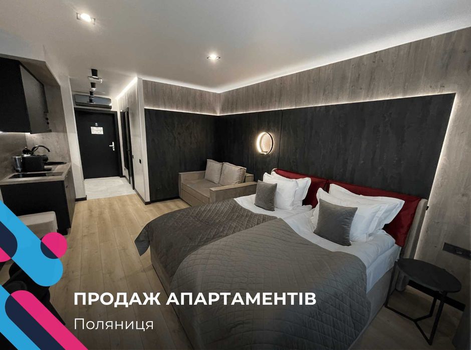 Продам апартамент з видом на озеро в Глейшер Буковель