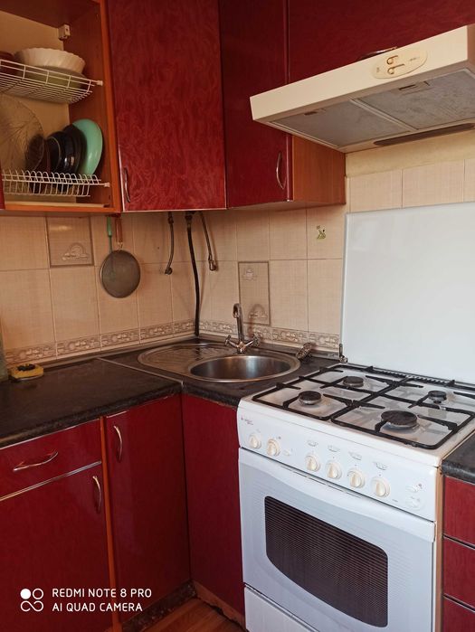 Качественная Уборка квартир. Домов. Мойка окон . Харьков