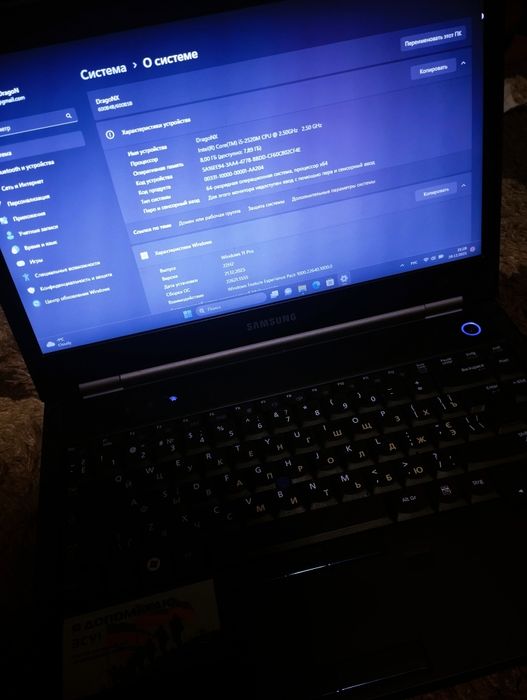 samsung ехecutive class