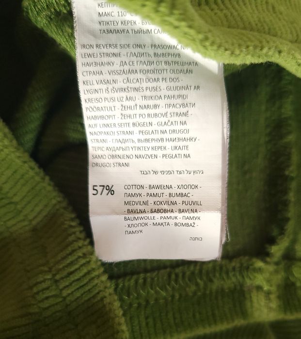 Zielona bluza z kapturem – Cropp – S