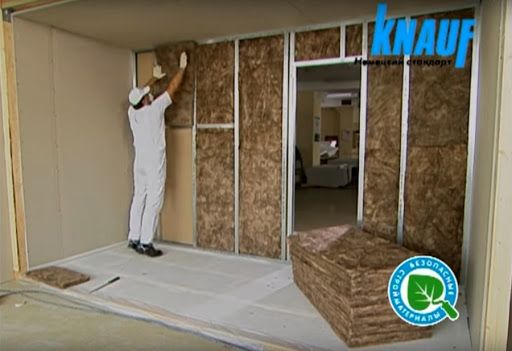 Утеплитель "Knauf" AKUSTIK BOARD М 50 мм (0,61 м х 1,25 х 16 шт)12.2м2