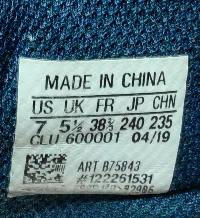 Кросівки Жіночі Adidas ClimaCool р38, 5