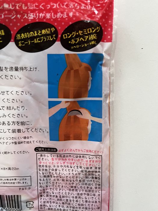 Губки для волосся, щоб створювати обємні зачіски