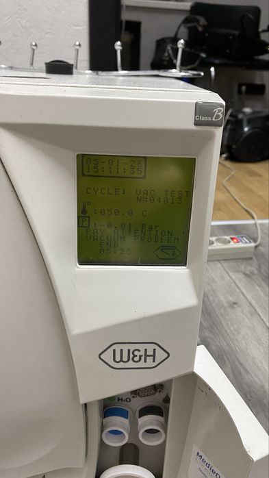 Автоклав медичний Lisa бу