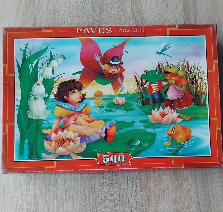 Пазлы для детей.