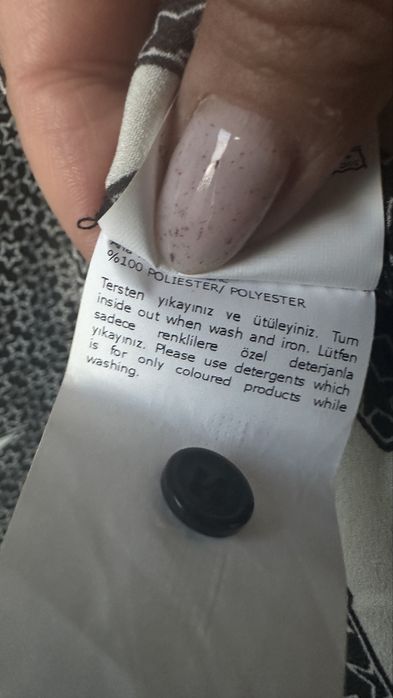 Продам рубашку Twist