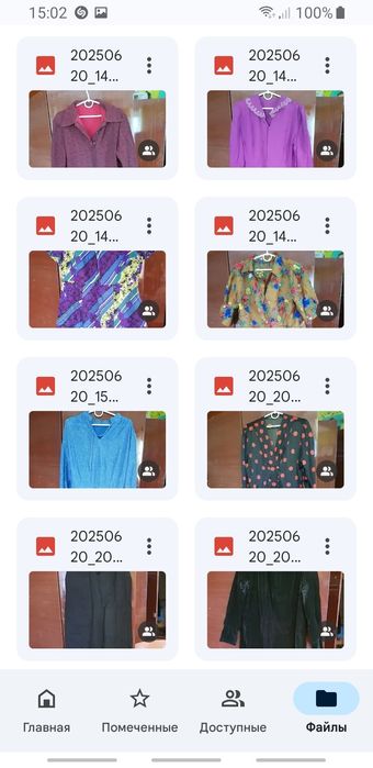 Платья літні ссср, 150грн