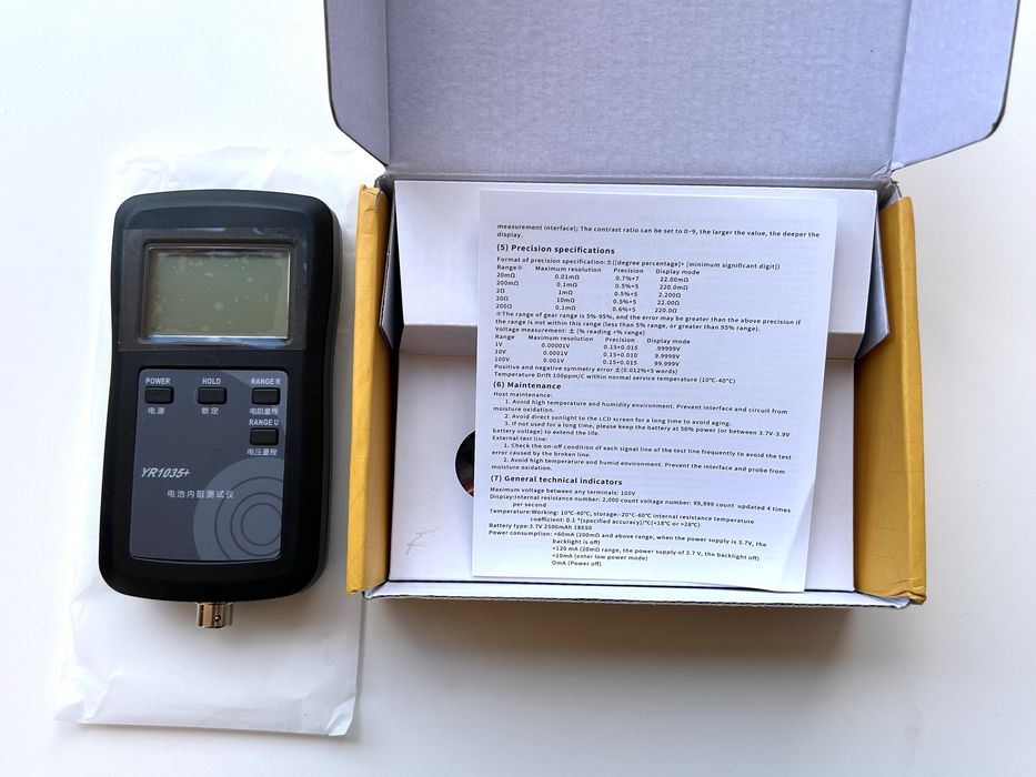 YR1035+ Тестер внутреннего сопротивления аккумуляторов