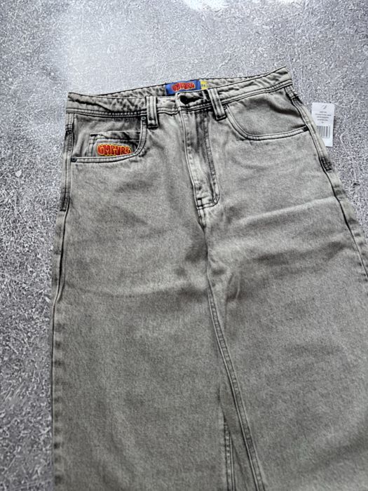 Джинси Empyre Loose Fit Jeans (Grey)