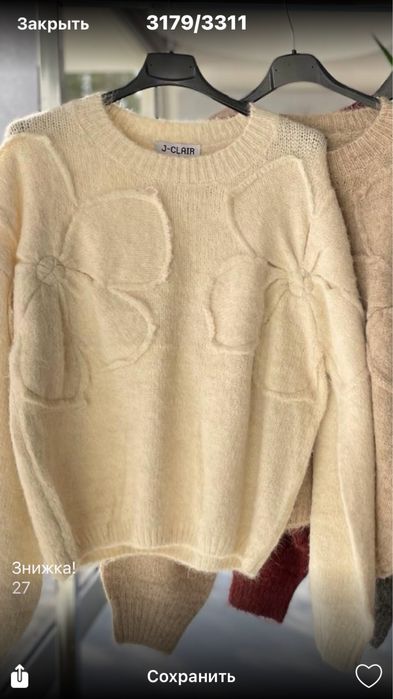 Продам новый свитерок J-CLAIR с итальчнской фабрики. р. S-M