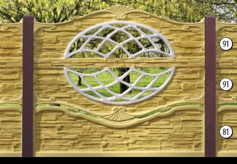 Ogrodzenia betonowe, panelowe