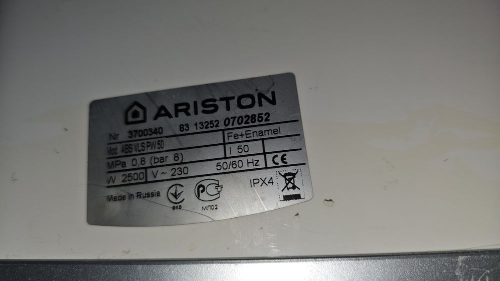 Бойлер Ariston ABS VLS 50