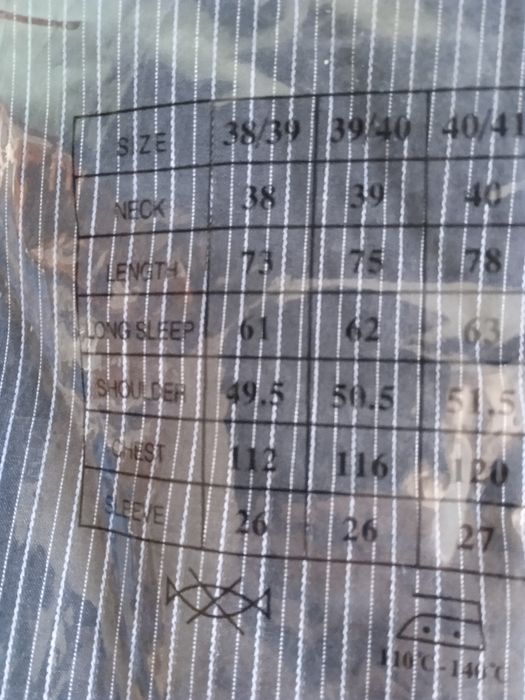 Nowa koszula męska rozmiar 38/39