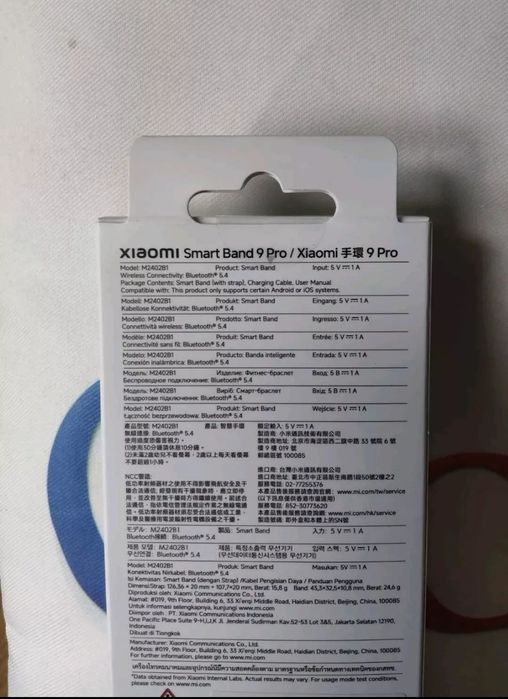 Xiaomi Smart Band 9Pro ,Szary