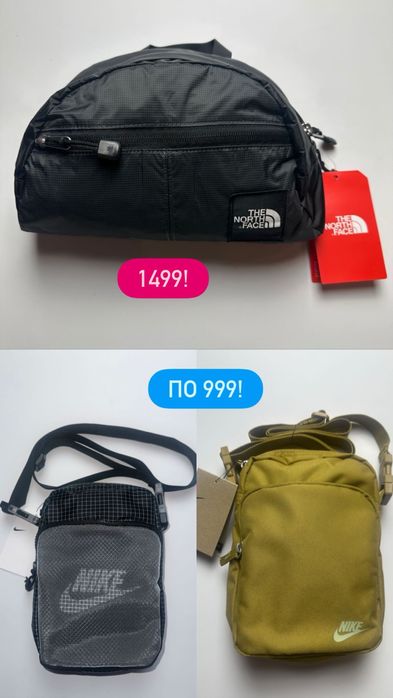 Шапка stone island nike nsw