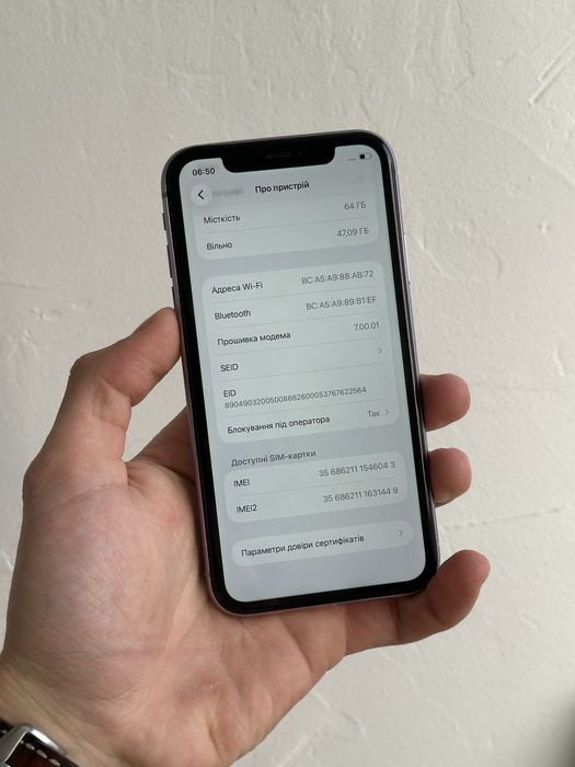 ІДЕАЛЬНИЙ iPhone 11 Purple 64GB • АКБ 100% • Face ID працює • Оригінал