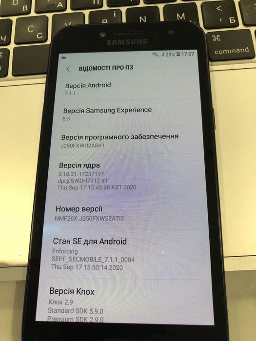 Смартфон Samsung Galaxy J2 (2018) Black (SM-J250F) - новий