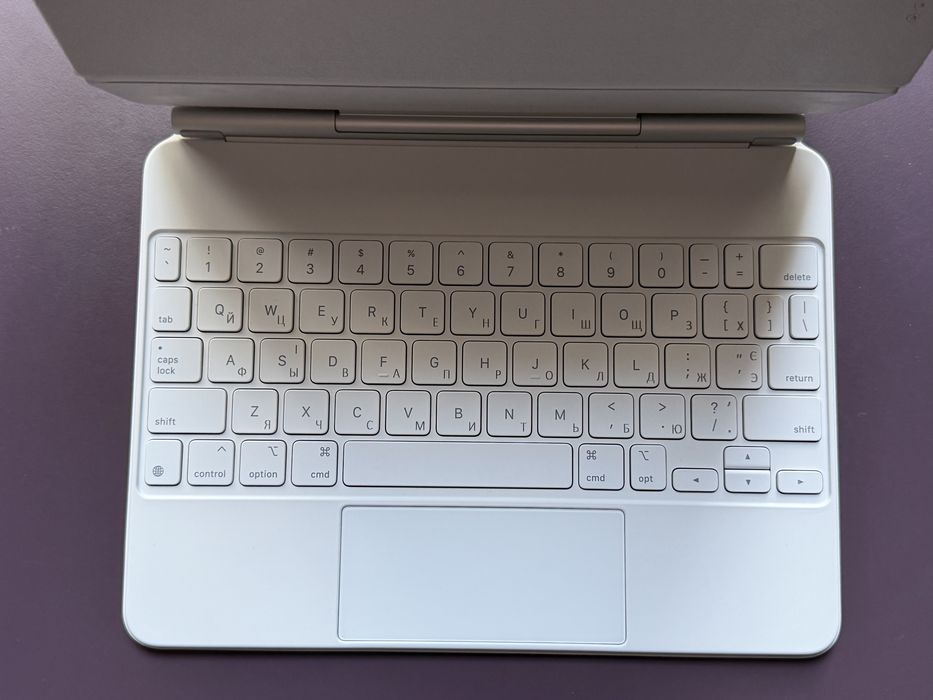Клавіатура Magic Keyboard для iPad