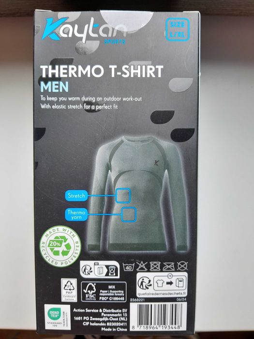 Термобілизна чоловіча легінси підштанники комплекти KAYTAN - S/M, XL