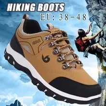 Nowe męskie 38-48 duże odkryte wędrówki, alpinizm, kemping, bieganie,