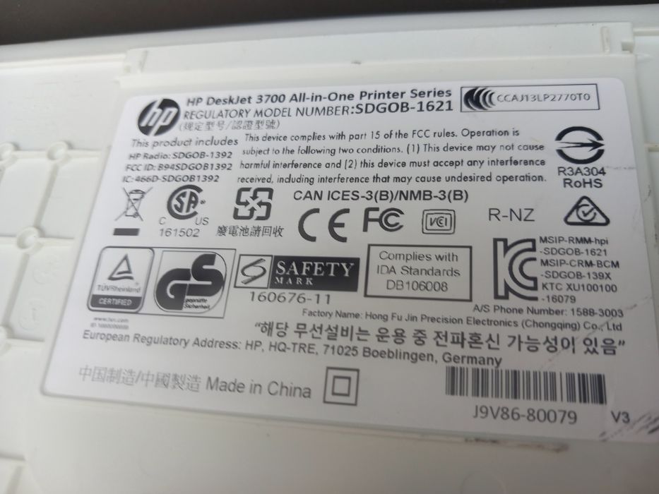 Impressora HP 3720 all in one