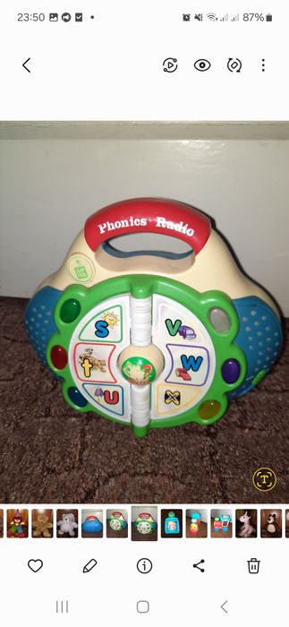 Інтерактивний розвиваючи магнітофон