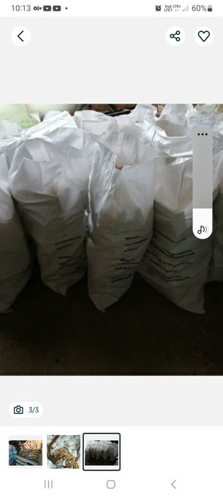 Drewno opałowe suche