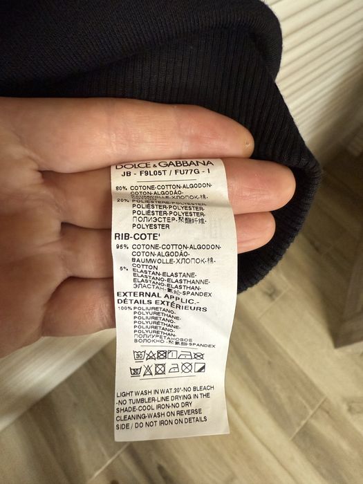 Світшот на флісі D&G