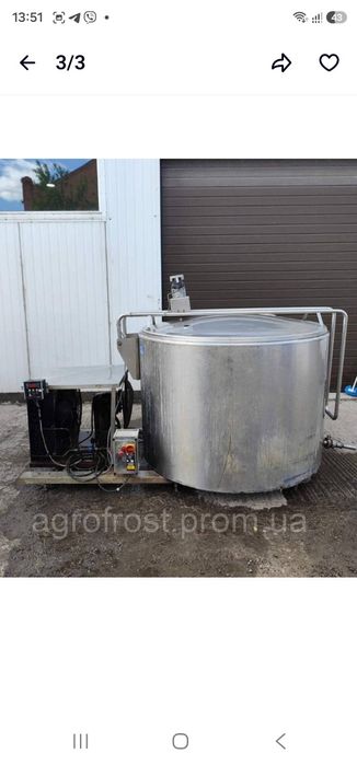Продам Молокоохладитель  DE LAVAL