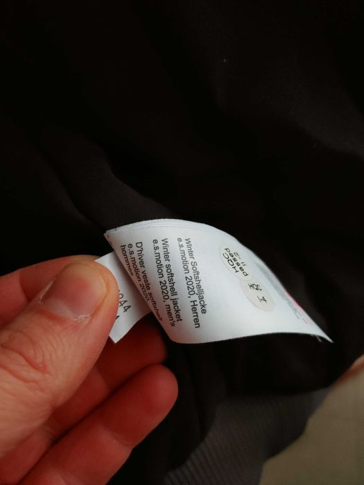 Робоча куртка зимова Engelbert Strauss Softshell e.s.motion 2020