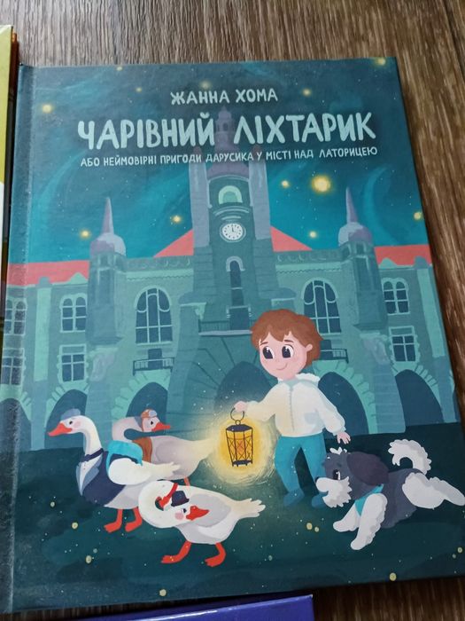 Новые книги Смотрите также другие мои объявления
