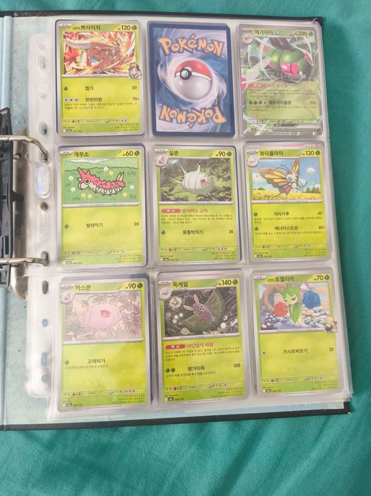 Pokémon coleção mega dream incompleta (ascended Heroes)