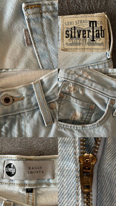 Джинсові шорти Levis
