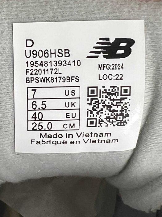 Чоловічі кросівки New Balance 9060 "Beige" Розміри 40-45