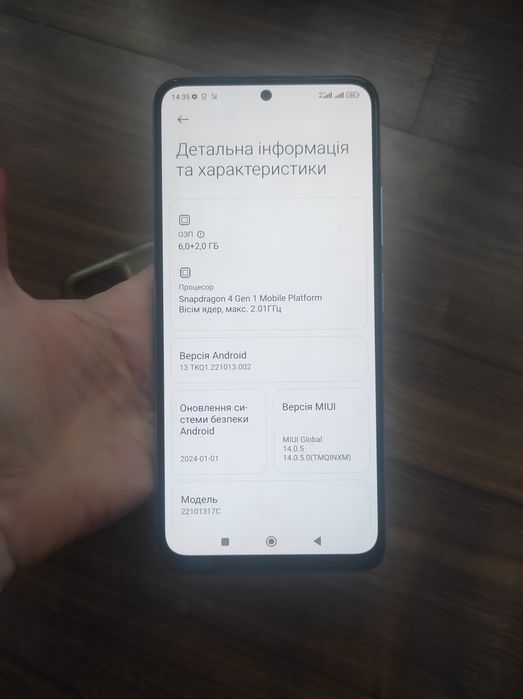 Xiaomi Note 12 5G. 6/128 гарний стан