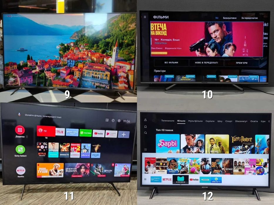 Телевізор PHILIPS 55" дюйм MVA UHD FHD 4K SmartTV Wi-Fi 3D Бу ГАРАНТІЯ