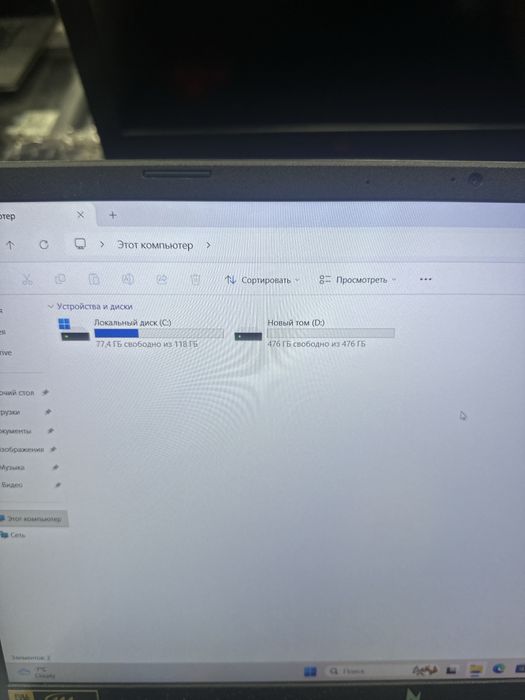 Гарантія‼️6гб 144гц! Игровой ноутбук Acer Nitro i5-13420H (RTX 3050)
