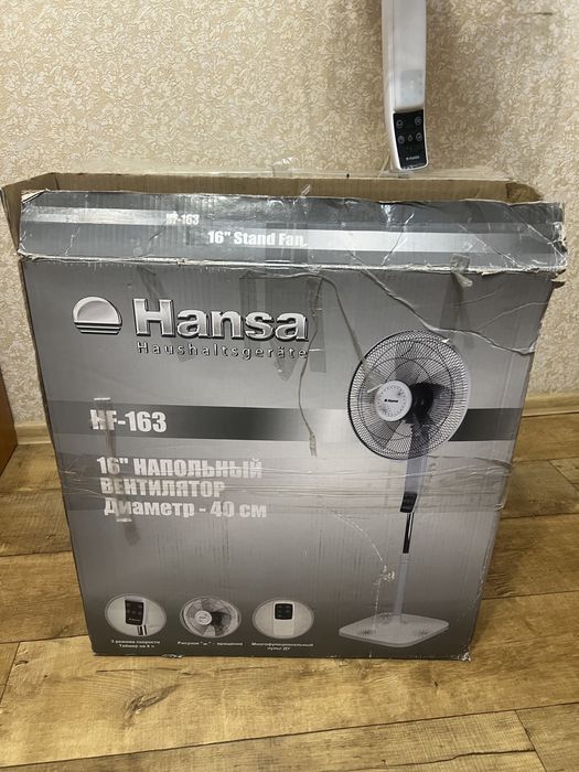Вентилятор HANSA HF163