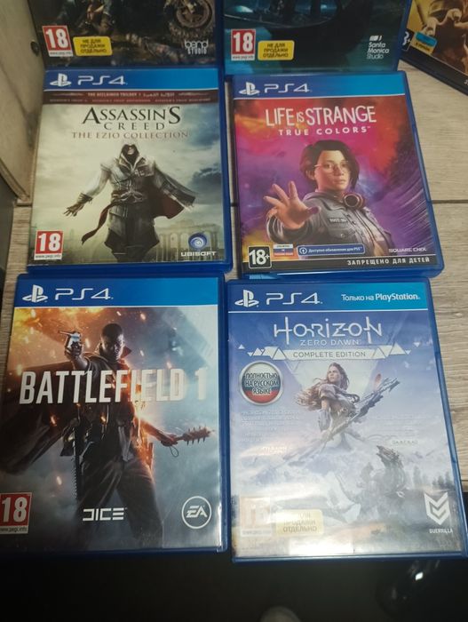 Диски для Playstation 4,   7шт