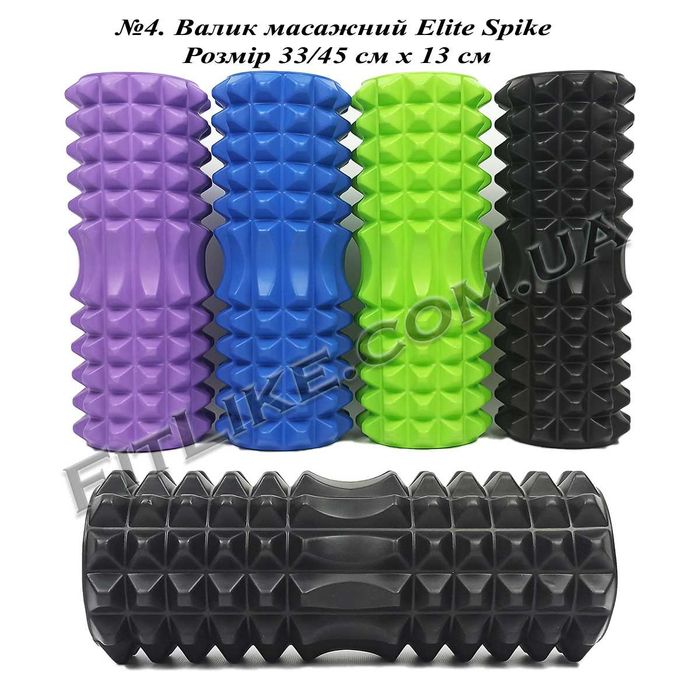 Якісні масажні мфр валики/ролики для массажу спини/м'язів/ніг