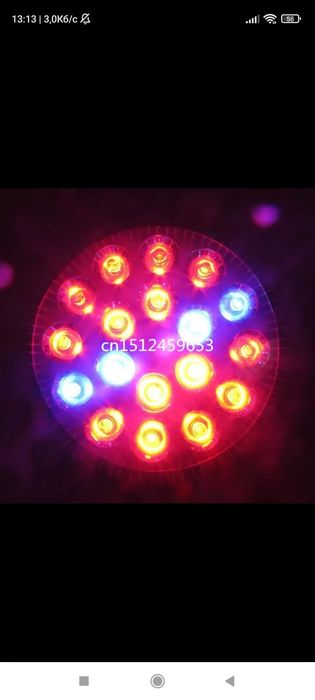Лампа для рослин, фітолампа, grow led bulb 54w