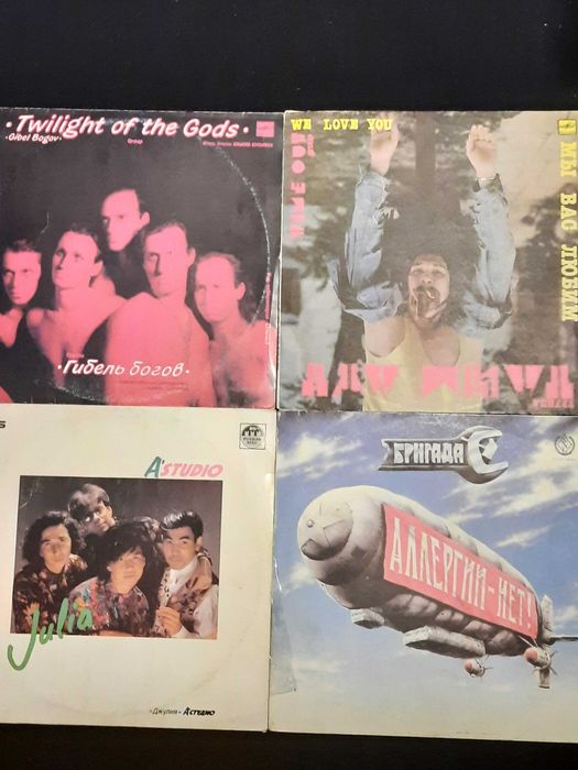 Кіно,Браво,Центр,КМ, ДДТ, Наутілус. та інші...