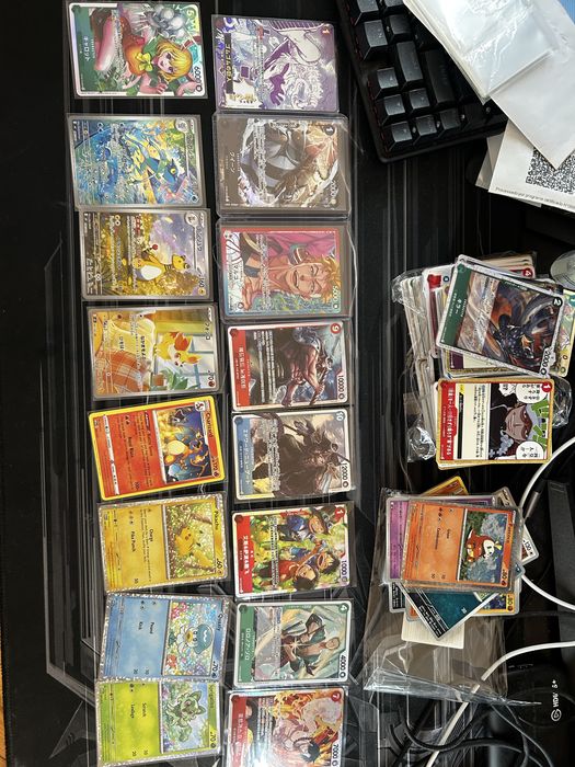 Vendo Cartas TCG